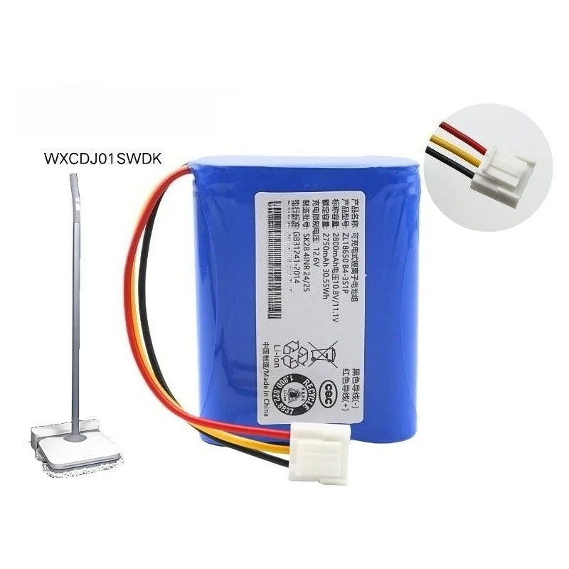 High Quality 11.1V 2800/3400mAh Li-ion Battery Pack for Mijia WXCDJ01SWDK Handheld Floor Washer