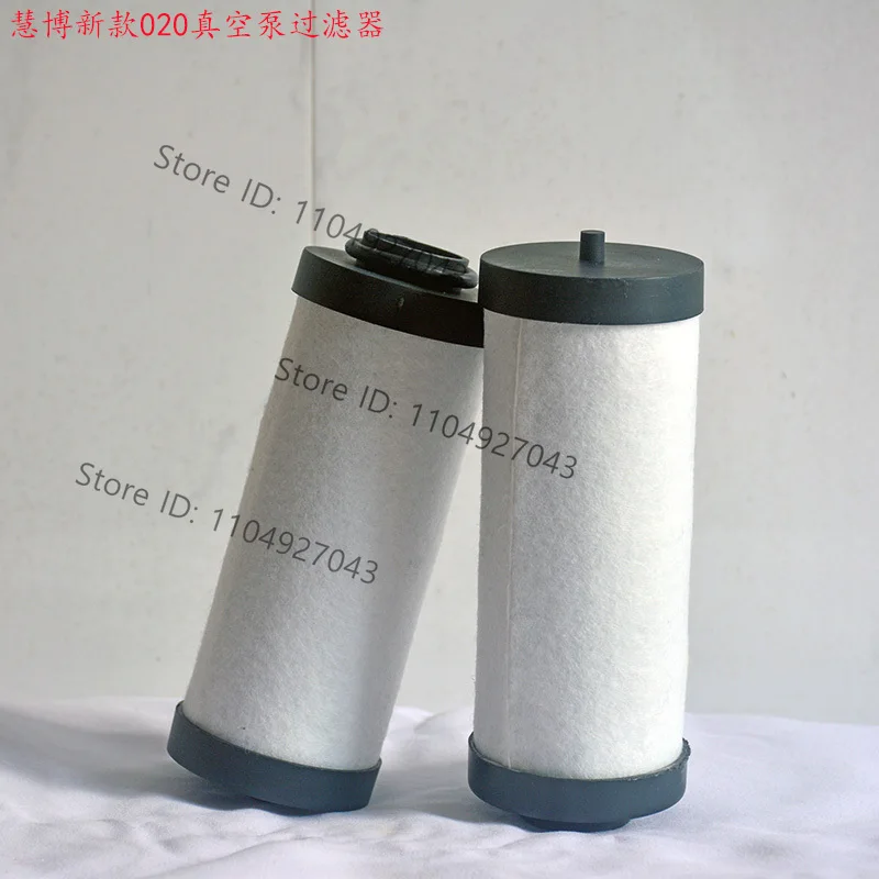 XD-020 Rotary Vane Vacuum Pump Filter Accessories Vacuum Machine Exhaust Oil Mist Separator Oil Filter Core Net