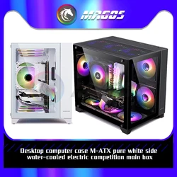 Computer Case Gaming PC Chassis For M-ATX / ITX Mobo / Support ATX SFX PSU 120/240mm Cooler Radiator White Blcak Dual Glass Side