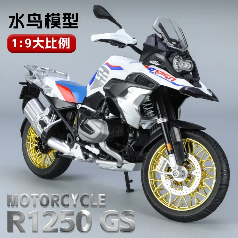 1:9 BMW R1250 GS Water Bird Alloy Diecast motorcycles Model Autocycle With lighting Collection Decoration Children Toy Gift M53