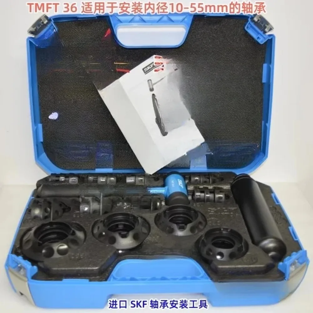 

Инструмент для установки подшипников SKF TMFT36, запчасти для холодной установки TMFT24, ZMT-36