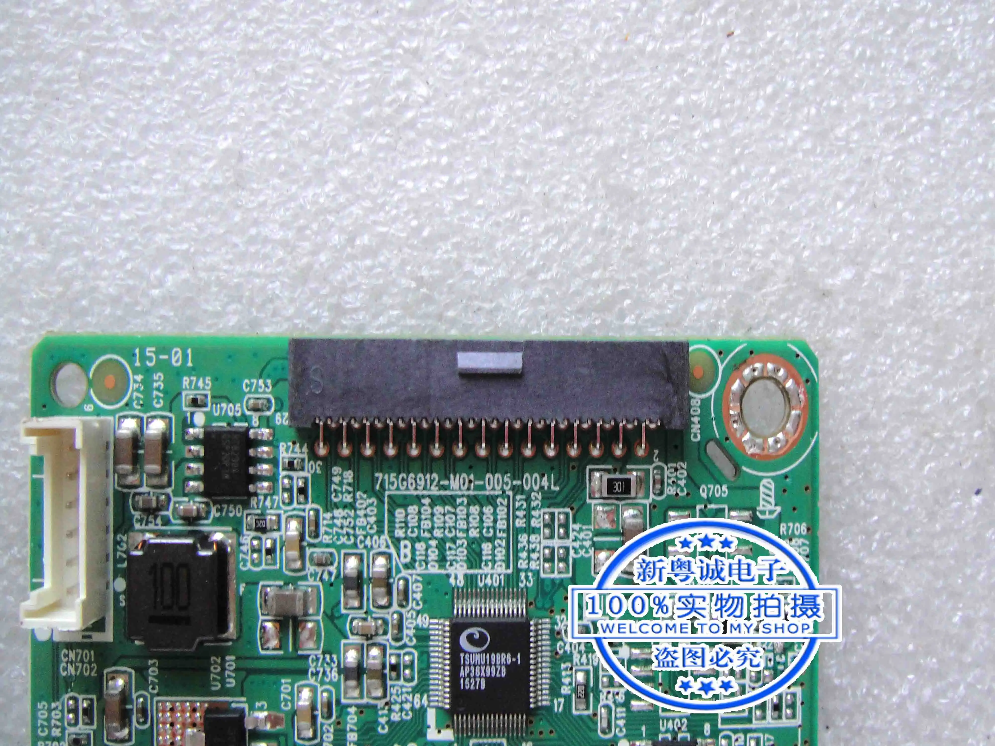 K202HQL driver board 715G6912-M01-005-004L screen M195XTN01