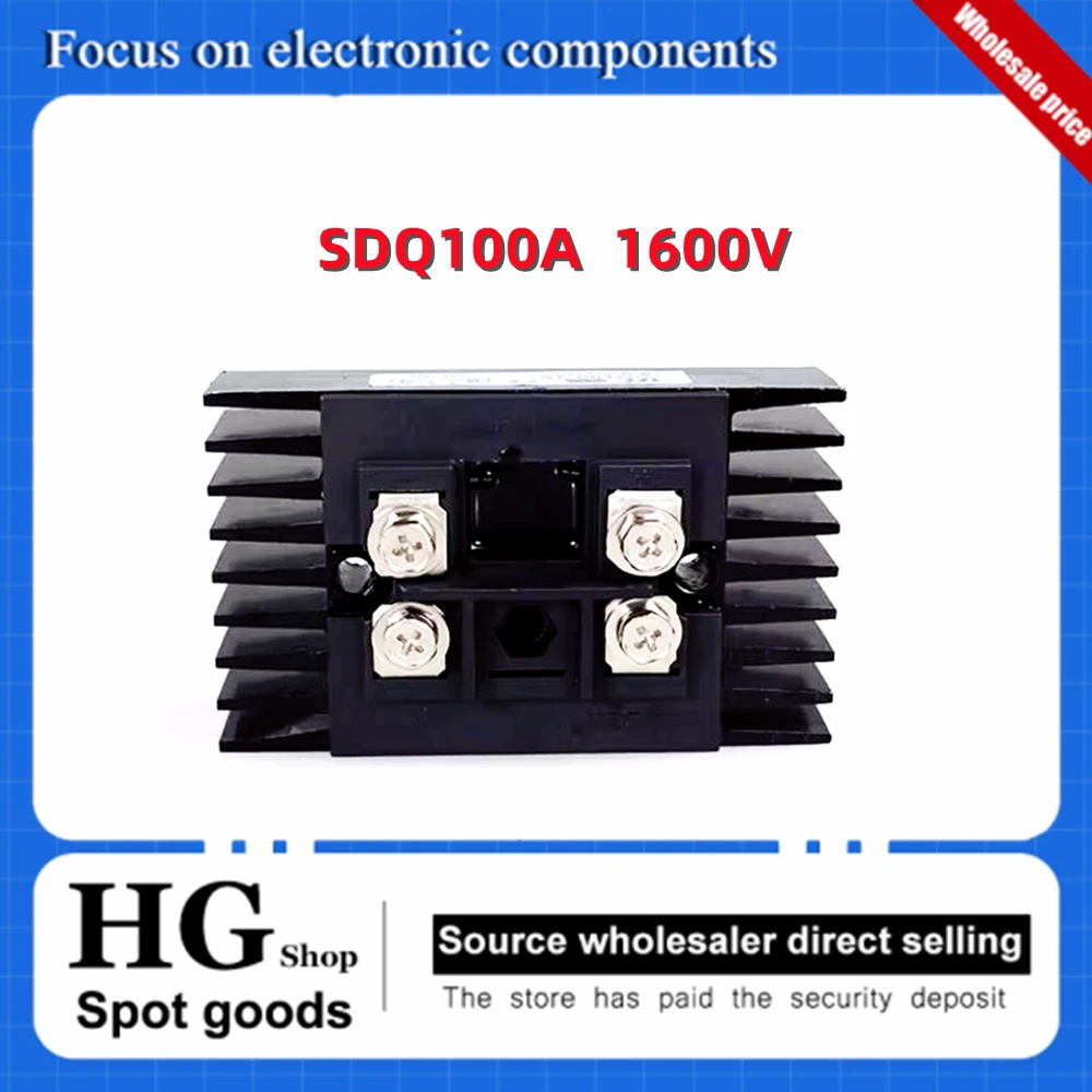 Original SDQ100A-16 SDS100A-16 Single-phase three-phase rectifier bridge with radiator 100A 1600V MDS MDQ100A rectifier bridge