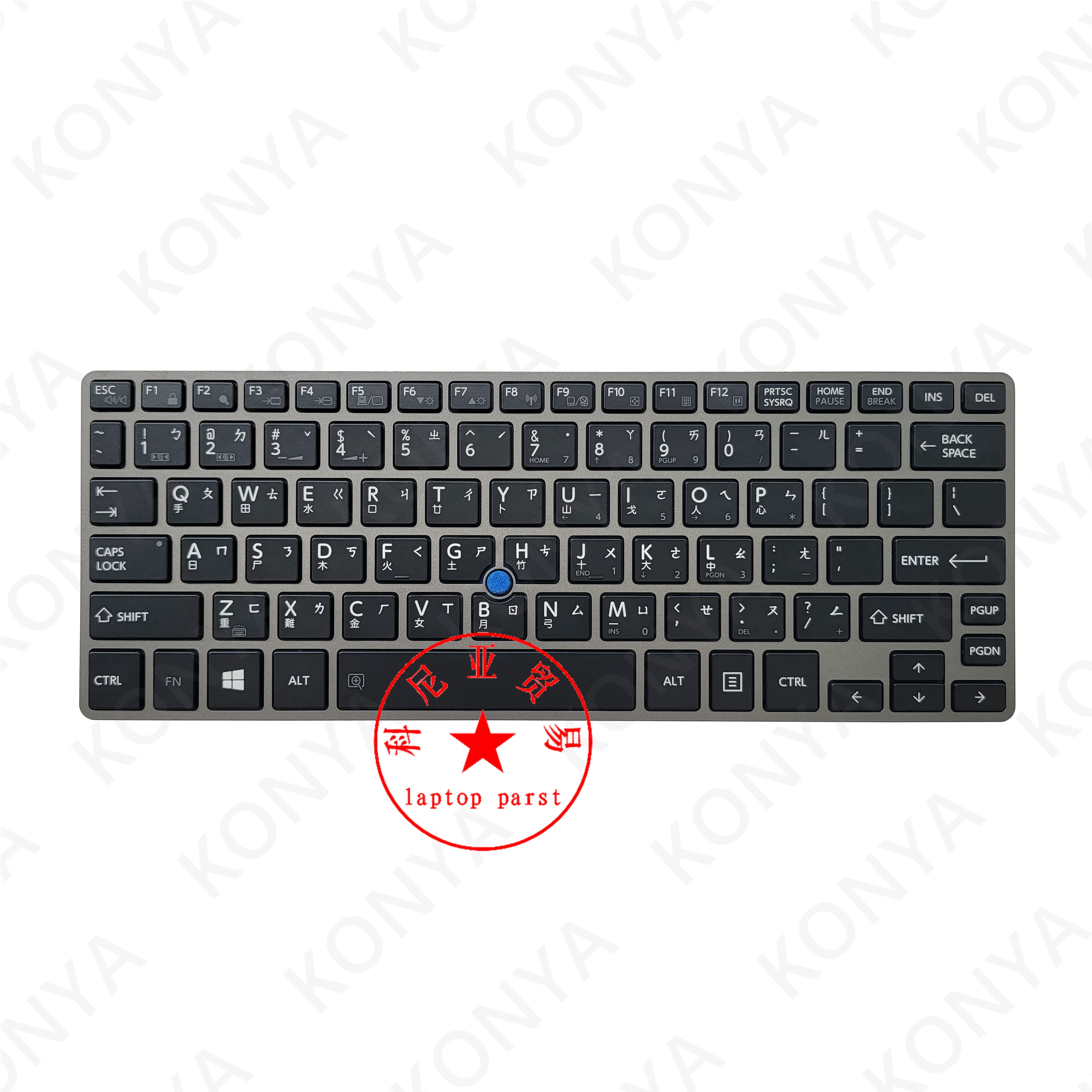 New Original For Toshiba Portege Z30-A Z30-B Z30T-B Series Laptop Built-in Backlit Japanese Keyboard G83C000G35TW