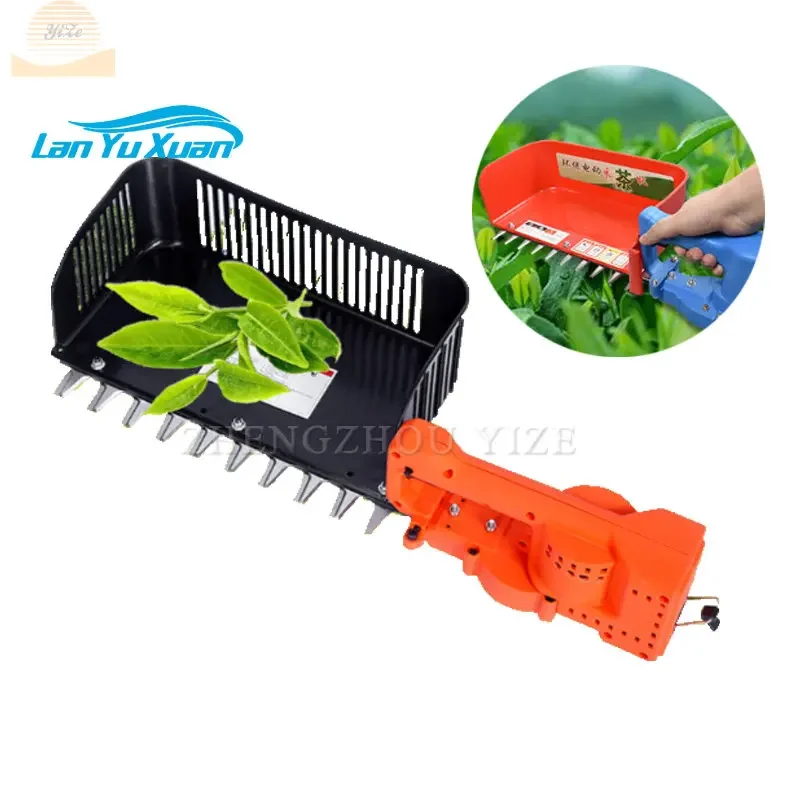 Automatic hand-held tea cutting machine for trim green hedge trimmer tea plucking portable harvest tools brushed machine