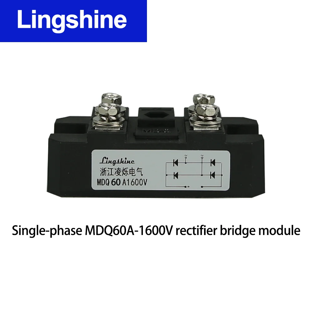 Single-phase MDQ 60A 1600V Black bridge rectifier 60A 100A 150A 200A Single-phase rectifier bridge module