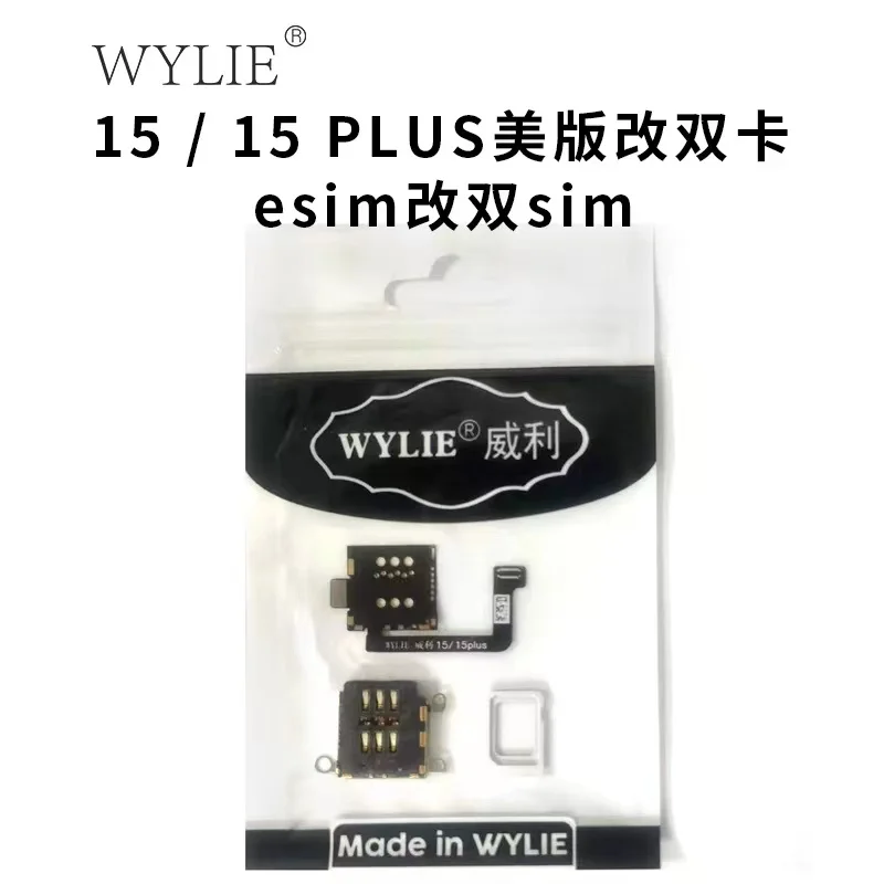 WYLIE Esim Modified To Dual Sim Card Flex Cable For iPhone 15 14 Plus Pro MAX Esim To Single Sim Card Slot Tray Holder Parts