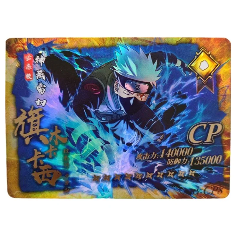 Anime NARUTO Rare CP Refraction Foil Uzumaki Naruto Uchiha Sasuke Hatake Kakashi Toys for boys Collectible Card Birthday Present