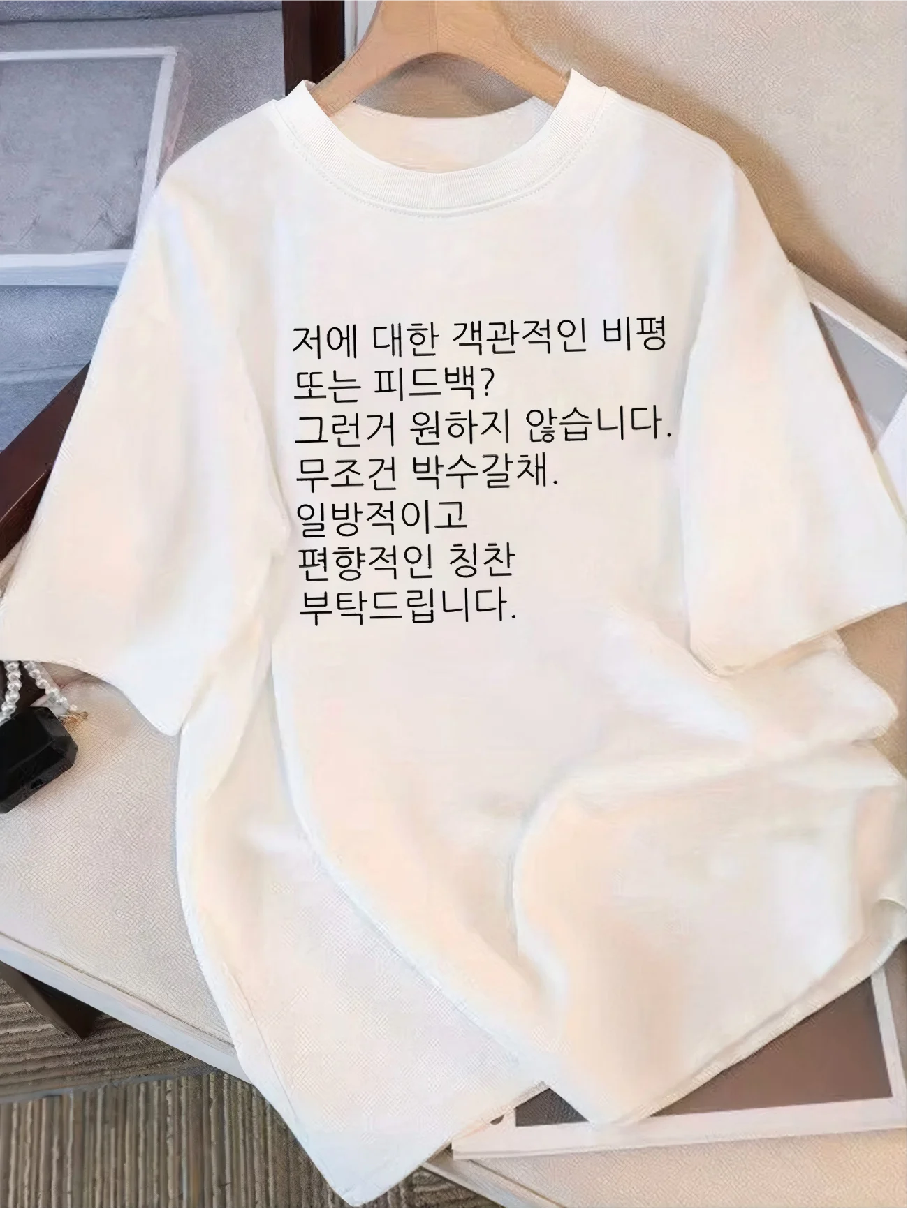 Korean Quote Graphic T-Shirt Women and Men Harajuku Style T-shirt Funny Letter Print Summer Casual Top K-Fashion T Shirt