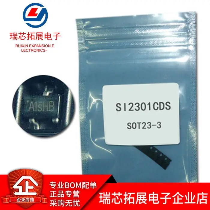 

20pcs original new Si2301CDS-T1-GE3/N1 Si2301CDS N1JGA SOT23-3 integrated IC chip