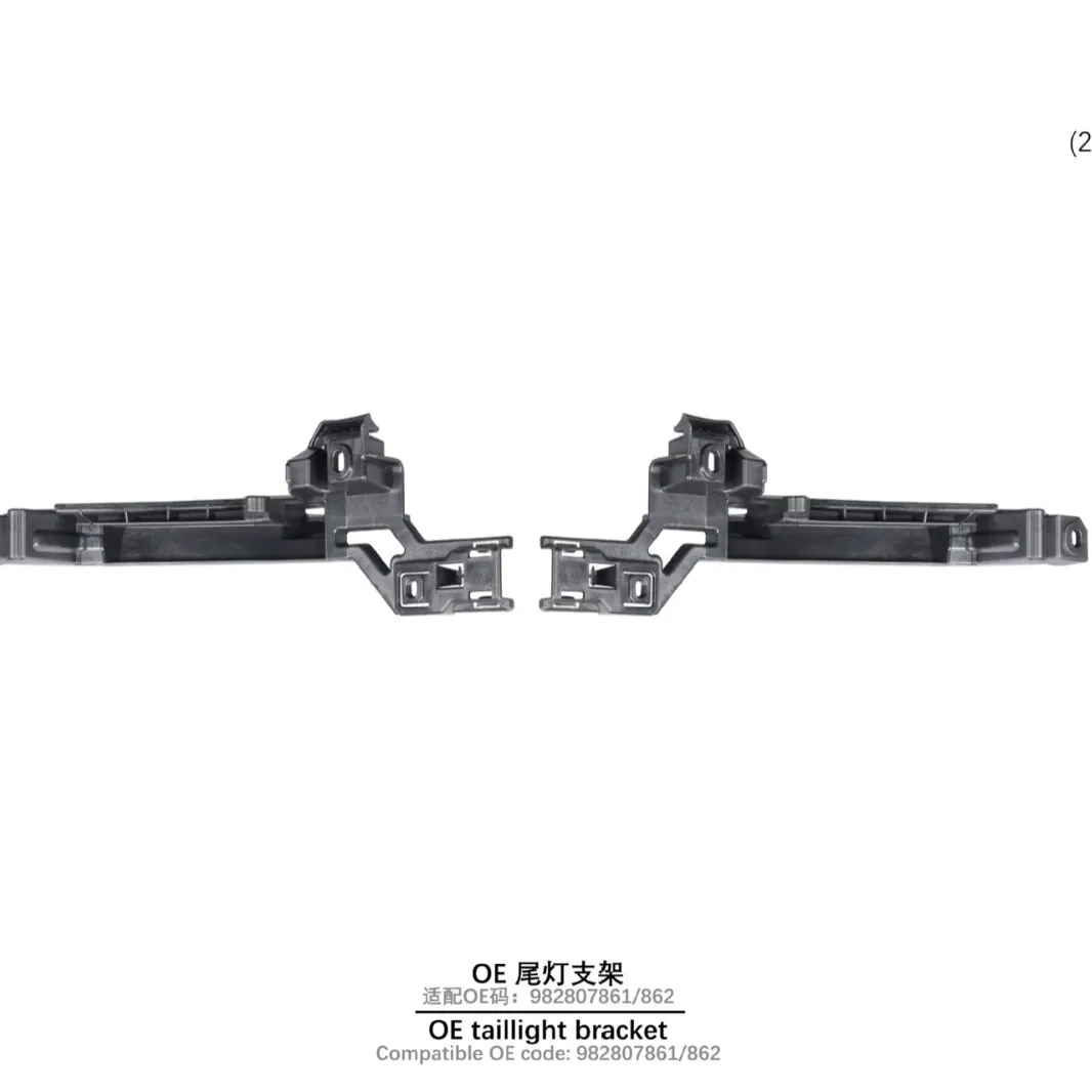 For 17-UP Porsche 718 982 OE taillight bracket (with screws * 4)