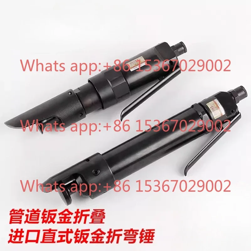 1PCS Sheet Metal Hammer Iron Pipe Sheet Metal Stitching Aviation Lock Seam Pneumatic Bending Hammer Import BX-3008