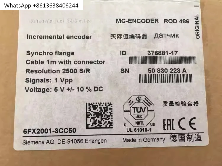 

Инкрементальный энкодер, новый, 2 3 ГБ/CB/GC/EB/EC02, оригинальный 6FX2001-3CC50