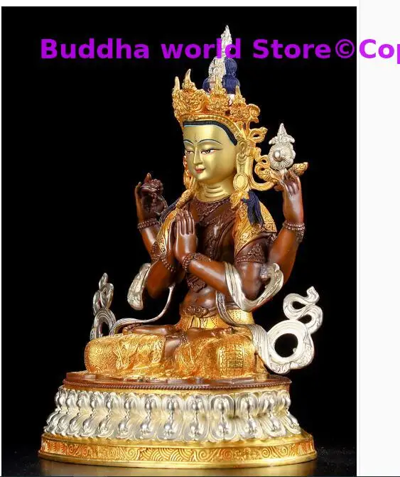 High grade buddha statue Temple HOME altar worship Family protect God Gilding Four armed Avalokitesvara Guanyin Buddha statue