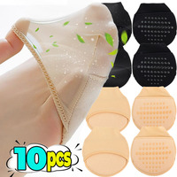 Invisible Front Palm Rest Pads Anti Slip High Heels Five Toes Insoles Foot Pain Care Absorbs Shock Toe Sponge Pad for Women Men