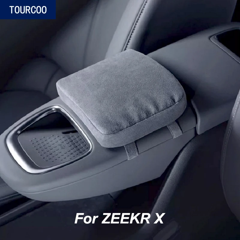 

For ZEEKR X 2023 2024 Center Console Alcantara Armrest Booster Pad Heightening Insole Interior Modified Accessories