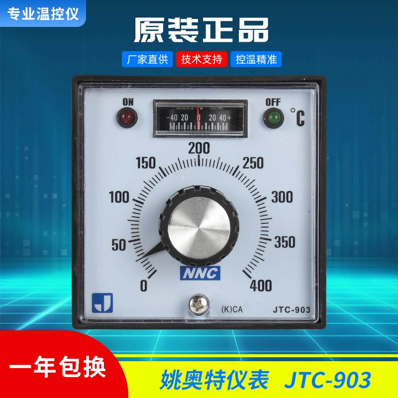 NNC Deviation Indication Temperature Controller JTC-902 Temperature Controller Temperature Regulator JTC-903