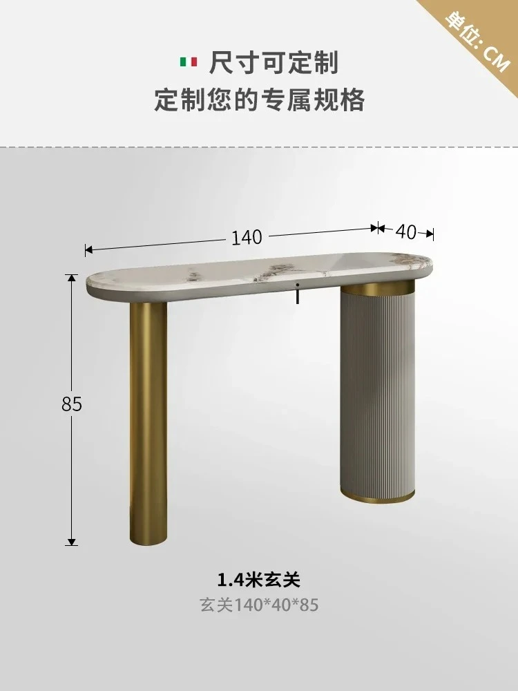 

Light Luxury Console Simple Living Room Stainless Steel Marble Side View High-End Lobby Desk