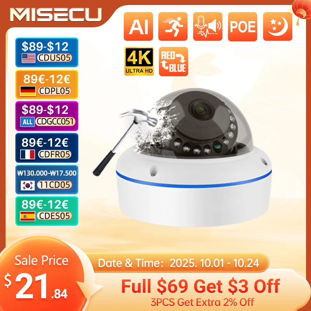 MISECU Super HD 5MP 4MP H.265 Surveillance IP POE Camera Microphone Dome Indoor Video Security Home Camera Metal Email Push P2P