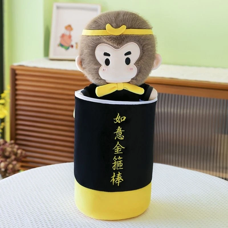 Anime Black Myth: Wukong The Destined One Cosplay Plush Plaything, Monkey King, Golden Cudgel Cotton Butter, Maumet, AdTosgift