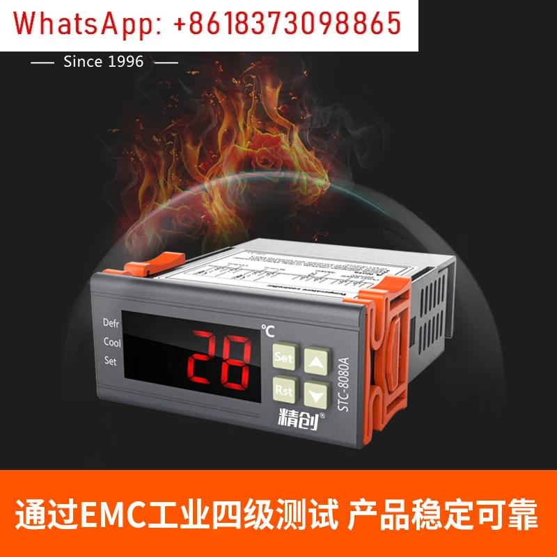 3020 cold storage temperature controller STC-8080A + refrigeration timing defrosting intelligent temperature controller