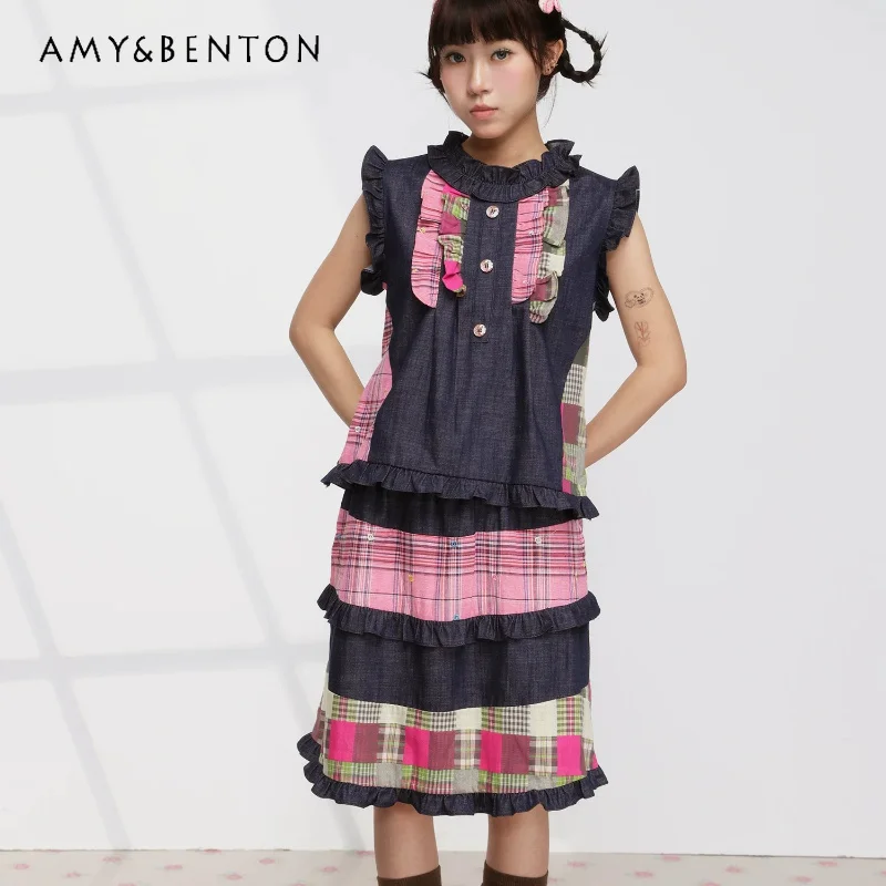 

Women's Skirt Set 2026 New Pink Plaid Thin Denim Splicing Shirt Vest Japanese Design Sweet Loose Y2k Knee Skirts Sets Ladies