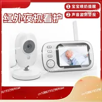 ABM600 3.5-inch Baby Monitor, Real-time Video Caregiver, Baby Monitor, Upgraded Camera