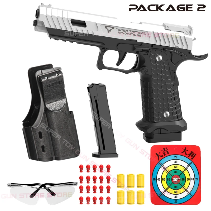 Pistola giocattolo Desert Eagle 2011 pistola lancia continuamente guscio vuoto appeso ruota sinistra lanciatore pistola pistola finta (smontaggio rapido)