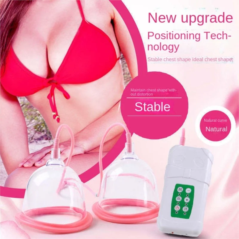 Breast Augmentation Pump Female Vacuum Cupping Body Breast Massager Chest Enhancement Cupping Therapy with Suction Pump Therapy