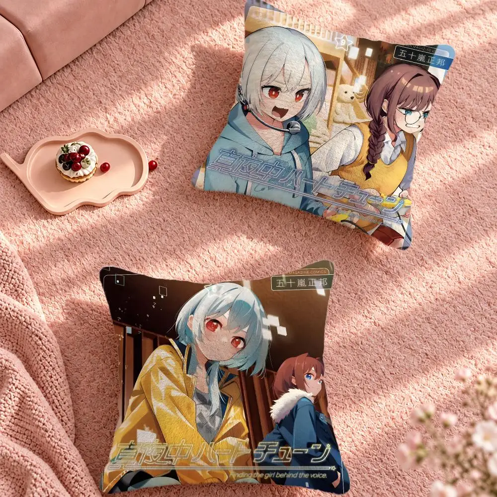 Anime Romance Midnight Heart Tune Cushion Cover Cute Cartoon Throw Pillow Cover Soft Plush Cushion Cover Sofa Bedroom Home Decor
