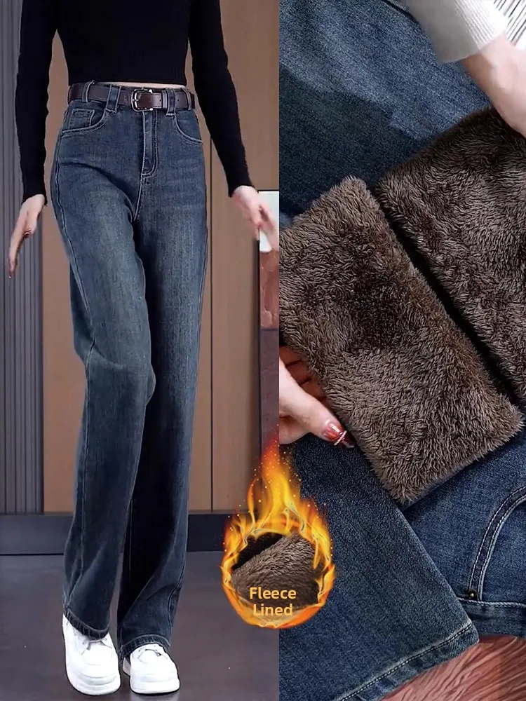 

Women's Fce Lined High Waist Straight Leg Jeans Autumn Winter Warm Trousers Casual Sle Loose Fit Denim Pants