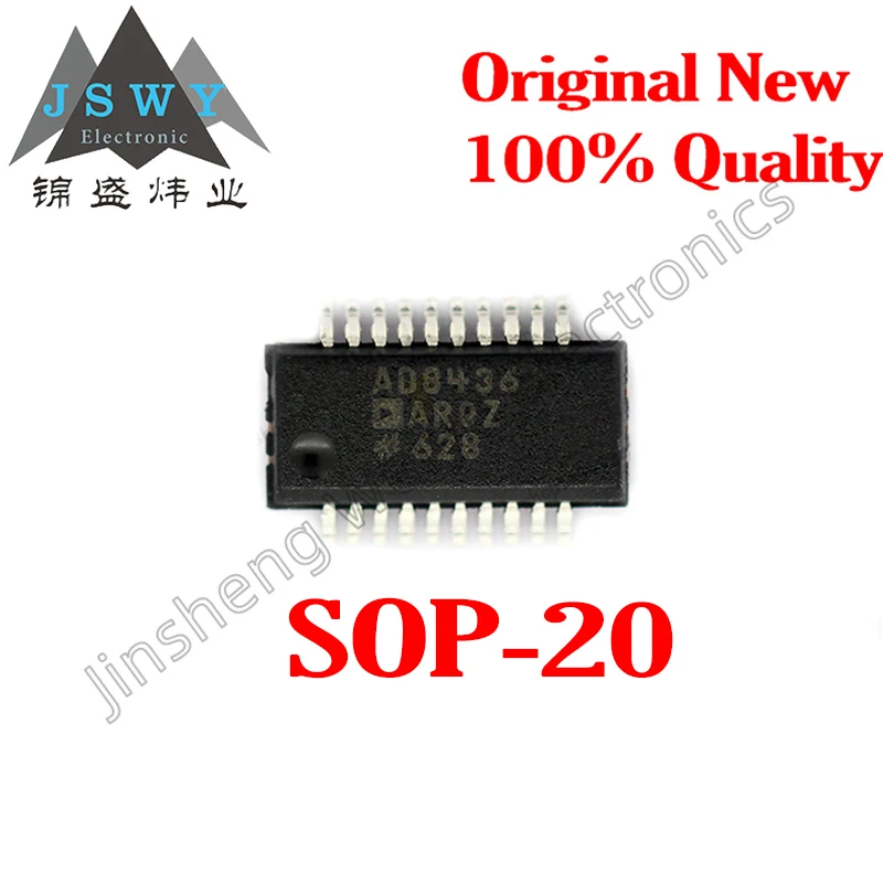 1-5PCS AD8436ARQZ AD8436ARQ AD8436 package SSOP20 power tube converter 100% brand new original