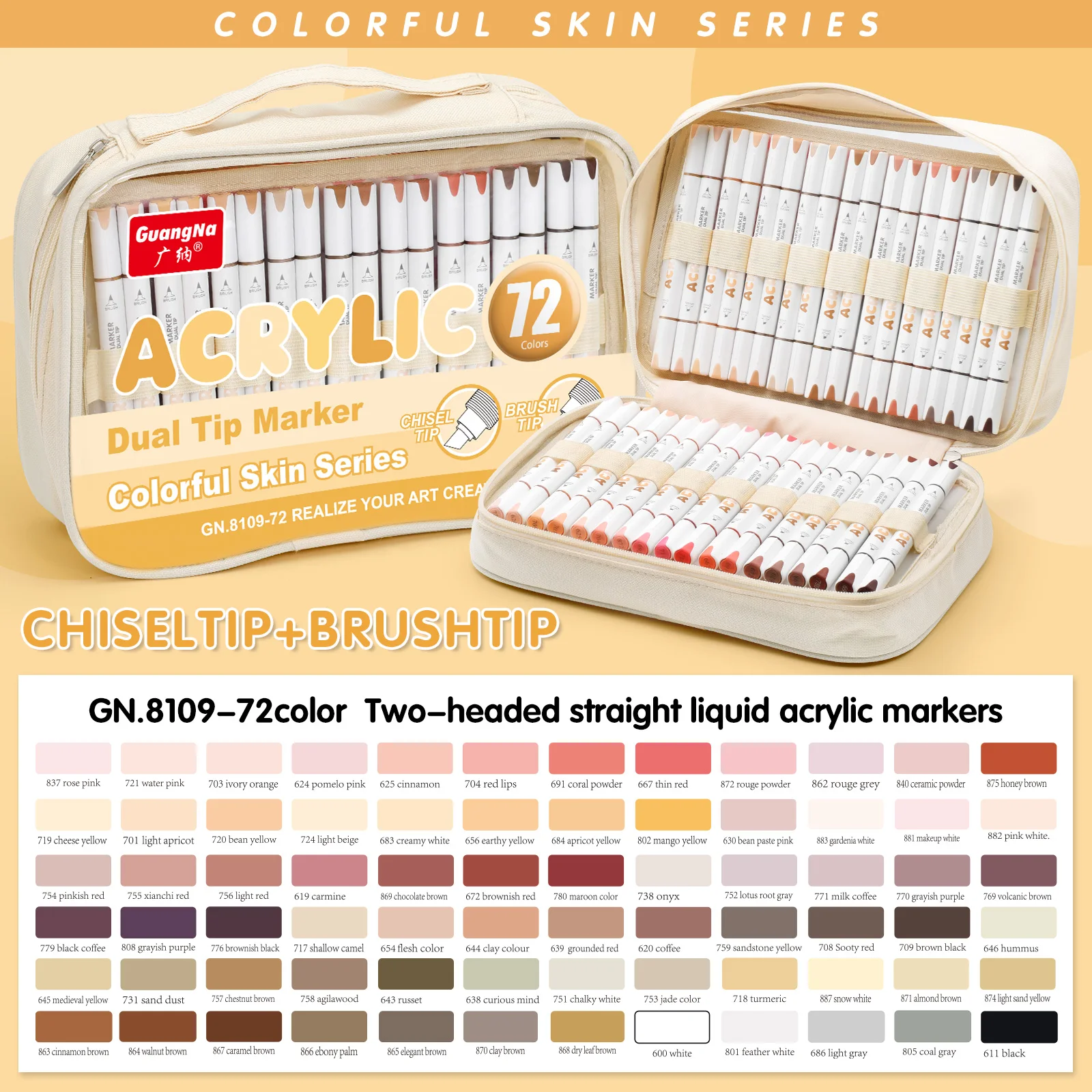 GuangNa 8109-12/72/240 Kleuren Dubbelkop Acrylverf Marker Rechte Vloeibare Pijp Acryl Marker Pen Set Kantoorartikelen