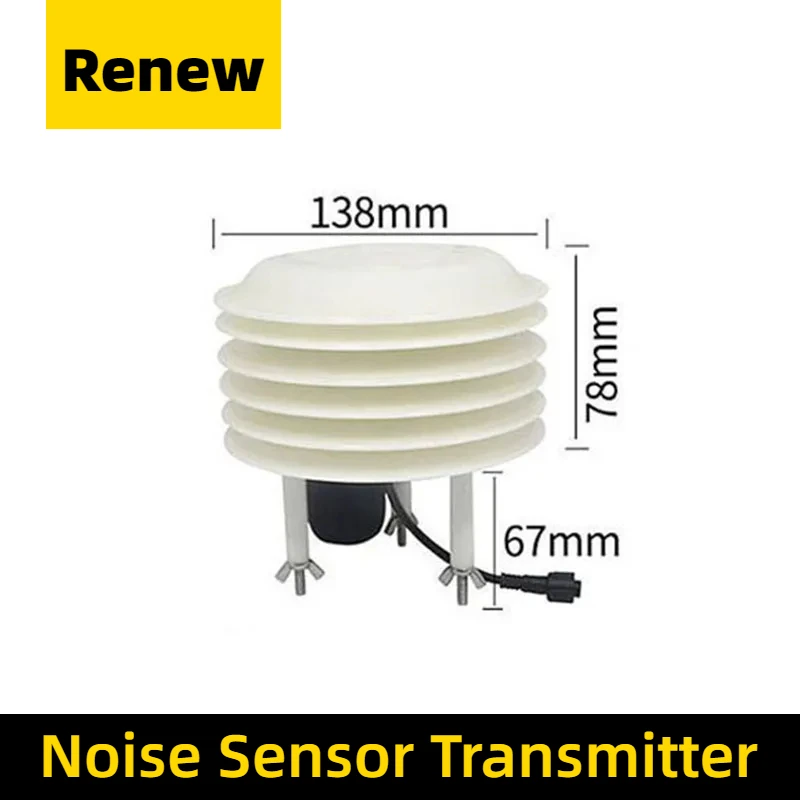 30-130dB environmental noise online monitoring noise meter sensor noise transmitter decibel 4-20mA detector rs485