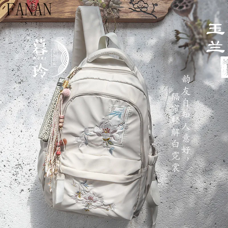 

New Arrival A4 Laptop Backpack for School Trave Vintage-inspiredre Design with Chinese Style Embroidery Casual Backpacks