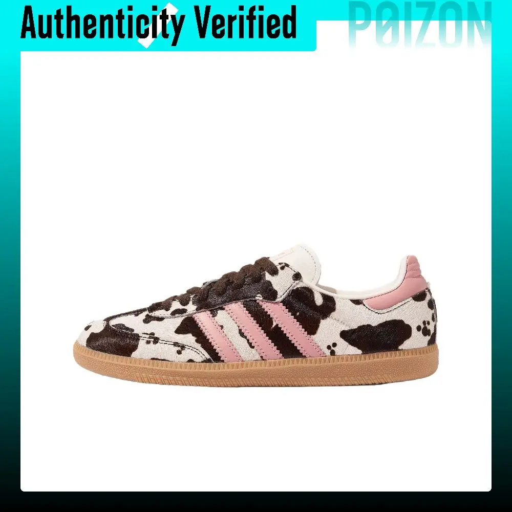 Adidas Originals SAMBA OG German Army Trainers Unisex White Brown KK2239