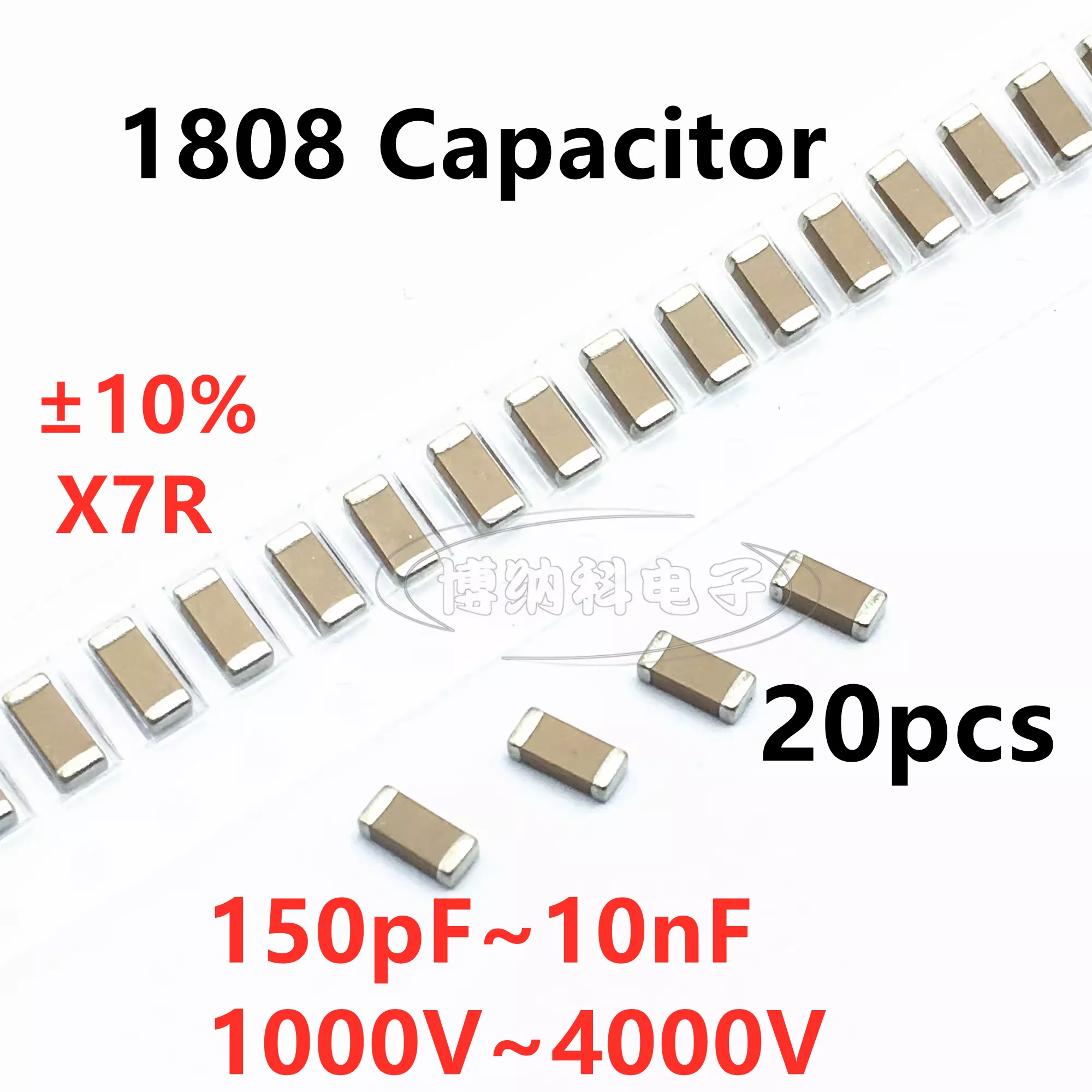 

20pcs SMD Capacitor 150/180/220/330/470/560/680/1000PF 1/1.5/2.2/3.9/4.7/10NF 10% X7R 1000V 2KV 3KV