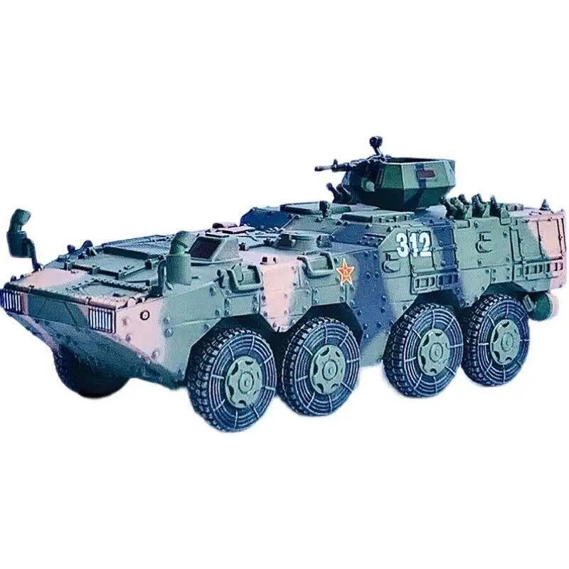 Dragon 63056 Chinese Type 10 Infantry Fighting Vehicle Cloud Camouflage Model