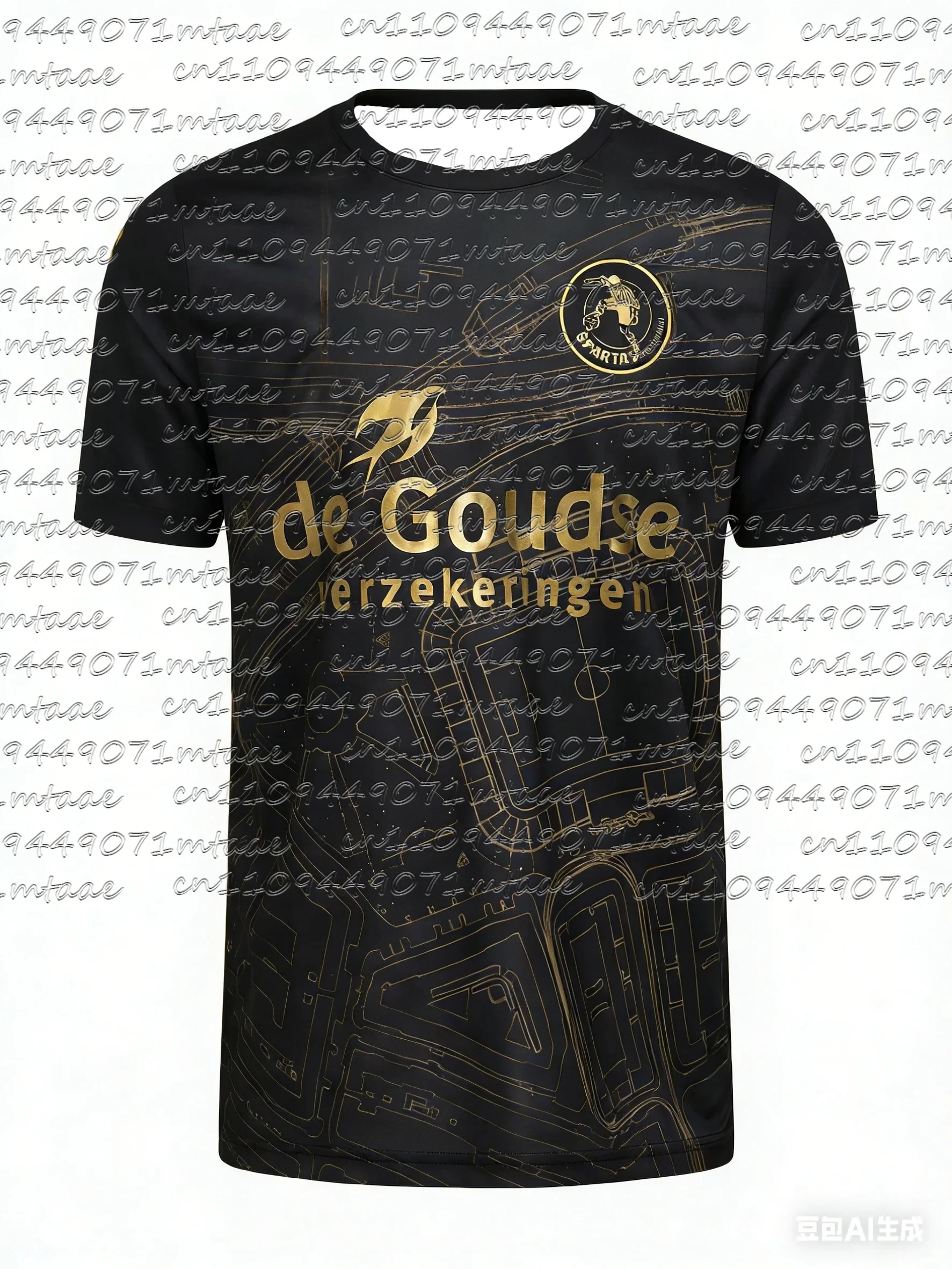 2026 Sparta Rotterd…