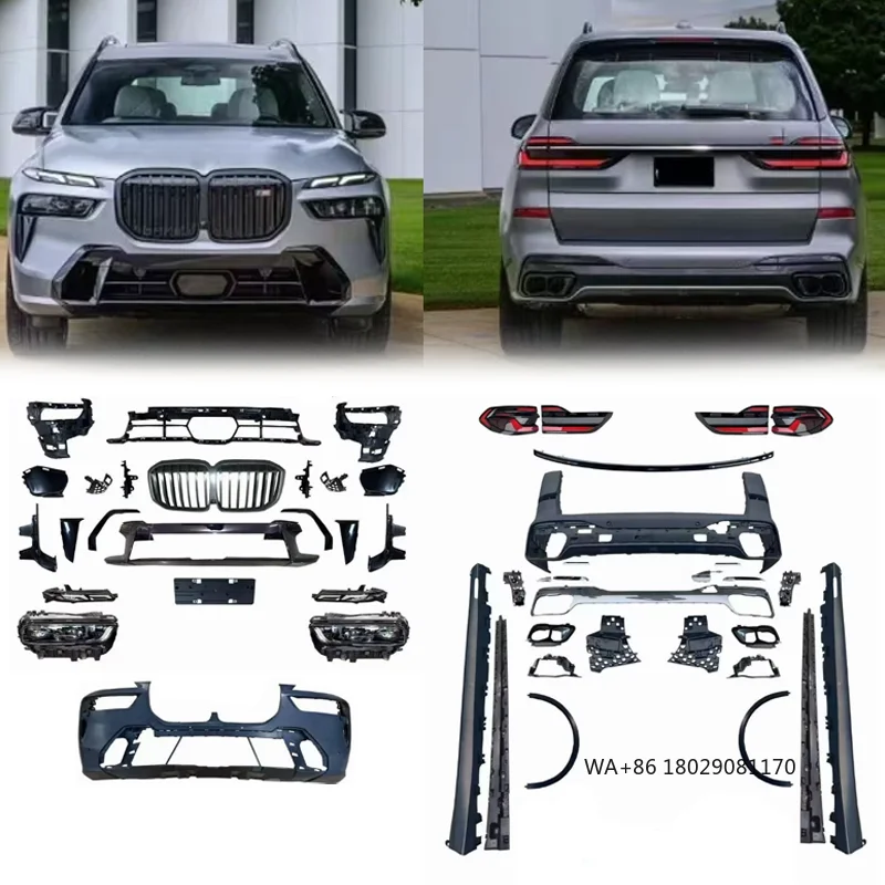 

Новый высококачественный обвес для X7 G07 2018 (обновление до X7 G07 LCI 2023) — от старого к новому