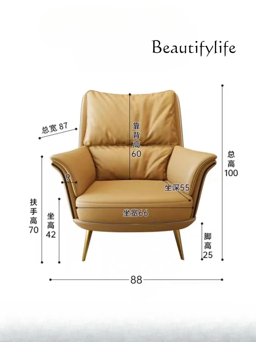 Nordic single sofa chair simple tiger chair balcony light luxury lazy chair living room high back sedentary