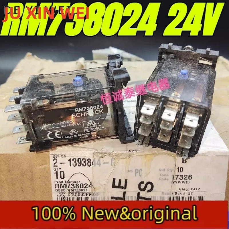 （Brand New Original）1pcs/lot 100% original genuine relay:RM738024 24V 16A Intermediate relay