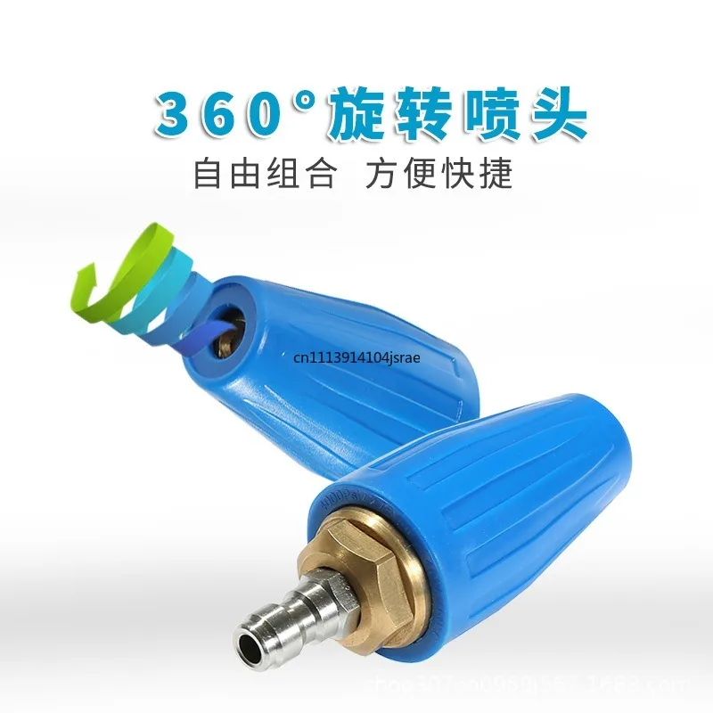 For Brass Rotary Turbo Nozzle With Ceramic Core High Pressure Lotus Spray Nozzle For Rust Removal Root Carving Wall Cleaning