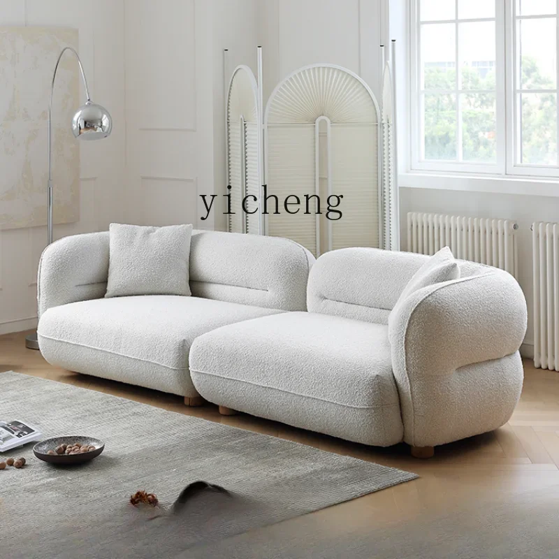 ZC Small Apartment Modern Simple Small Apartment Cream Style Bounce Ball Fabric Sofa