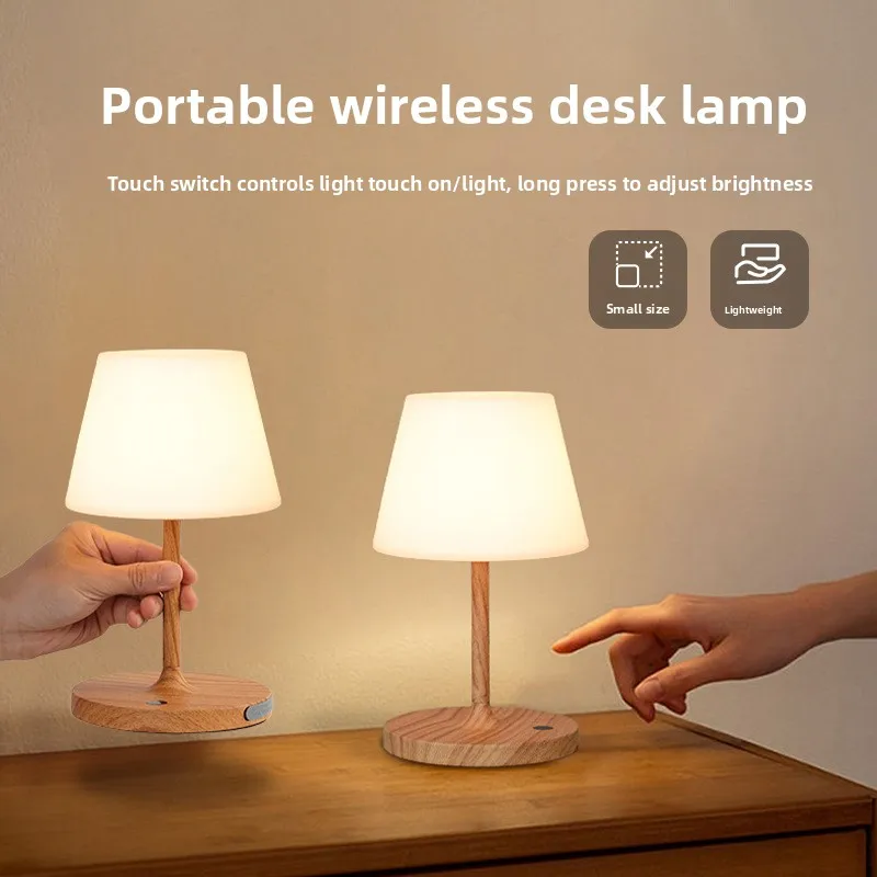 

Rechargeable waterproof desk lamp Rechargeable plug-in dual-purpose bedroom Bedside dining room Living room Premium