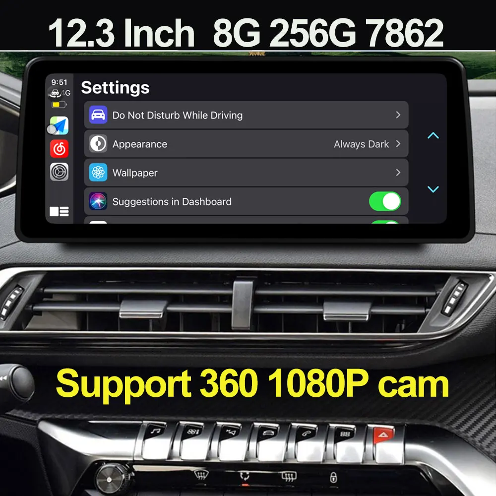 

Для Peugeot 3008 4008 5008 2016-2022 12,3-дюймовый Android 13 Автомобильный радиоприемник GPS Мультимедийный стереоплеер WiFi 4G 8-ядерный Carplay