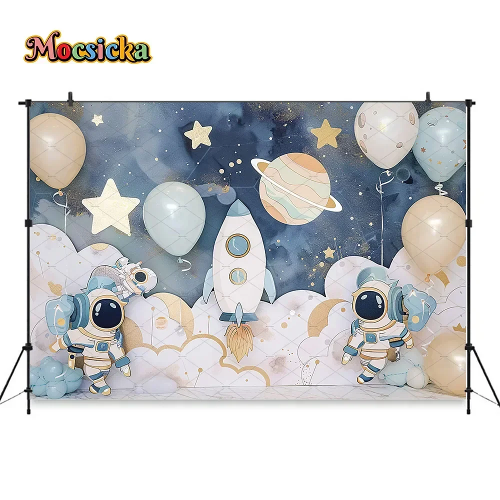 Mocsicka رائد الفضاء الصبي عرض الطفل خلفية التصوير نجوم سحابة بالون خلفية الاطفال 1st عيد ميلاد كعكة سحق استوديو الصور