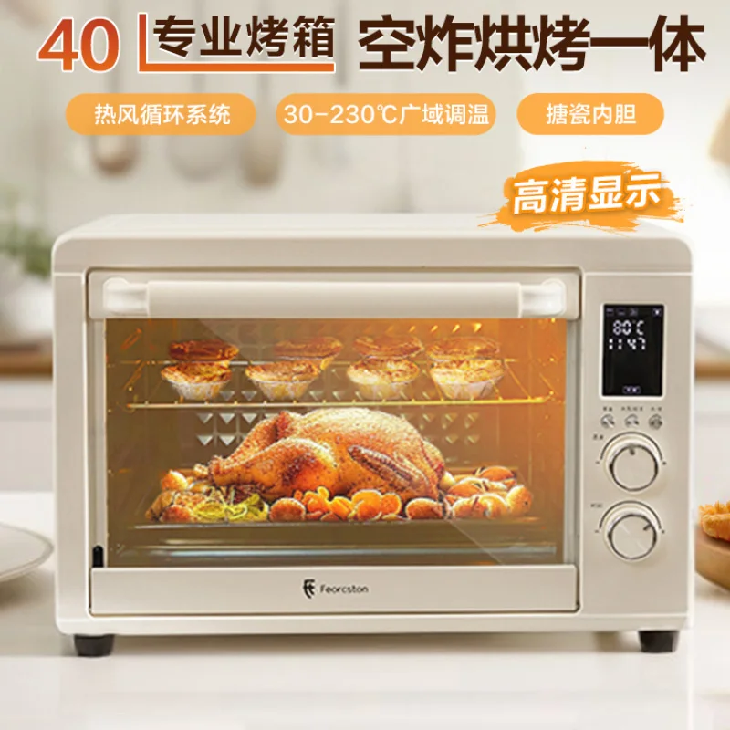 Oven Household New 220V 40L Large Capacity Enamel Liner Steam Oven 오븐 فرن كهربائي hornos para panaderia