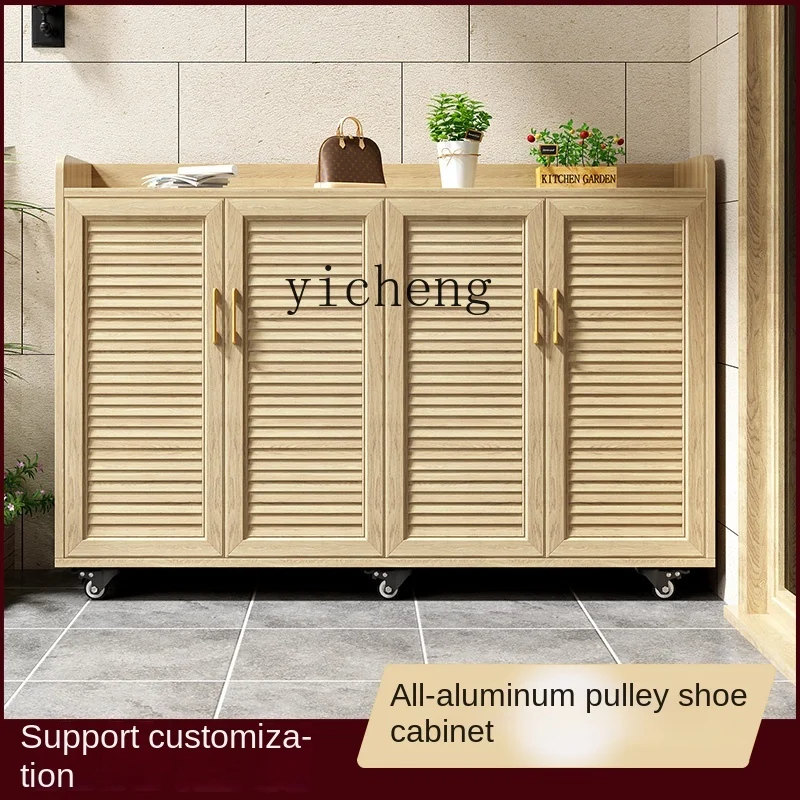 XL Outdoor Indoor Thickening Aluminum Alloy Waterproof and Sun Protection Garden Shoe Cabinet Movable Storage Cabinet