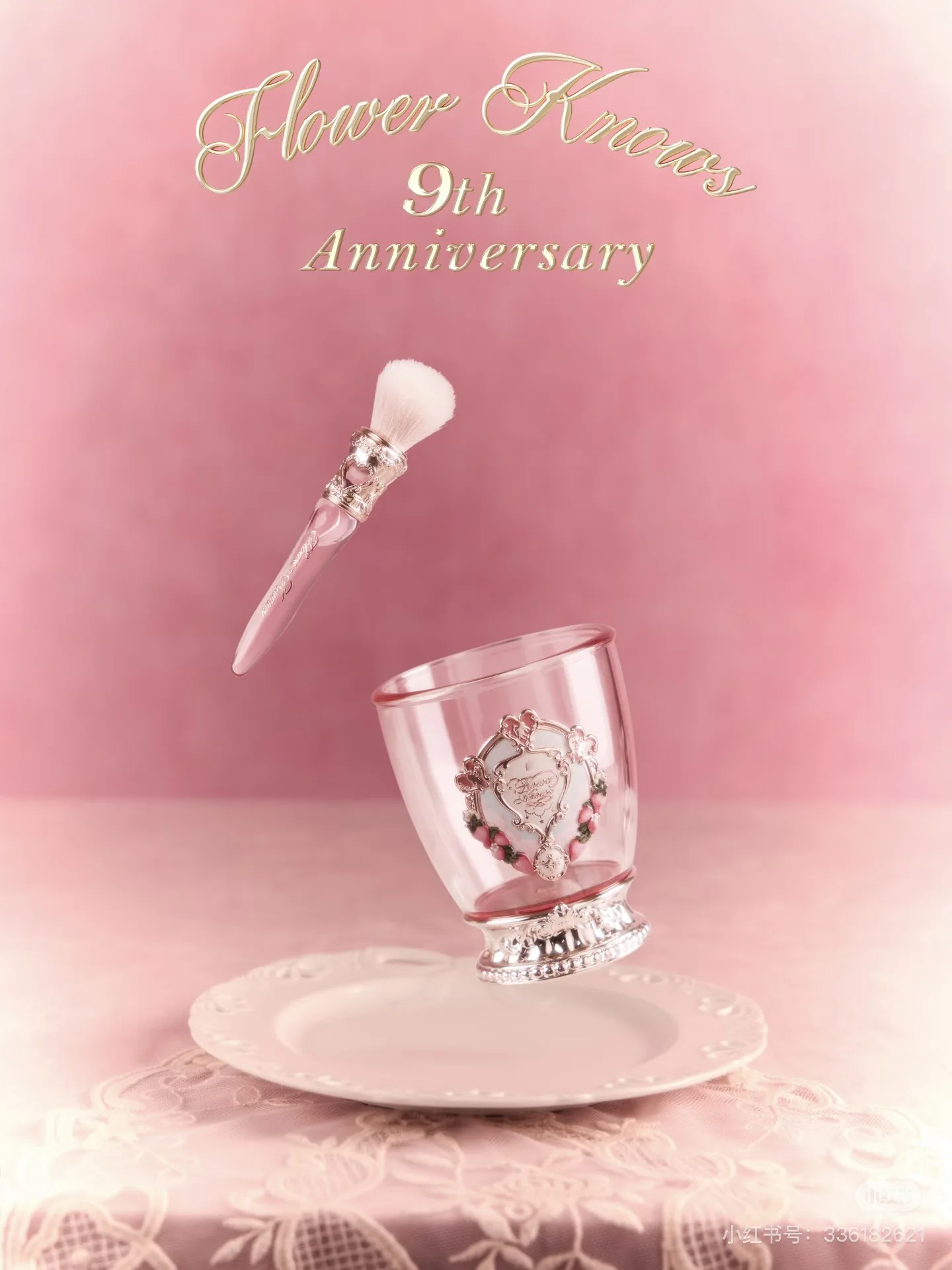 

Flower Knows 9th Anniversary Strawberry Cupid Series Peripheral Handheld Mirror Desktop Mirror Cup
